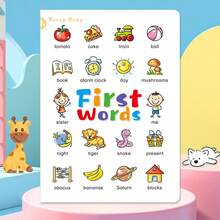 A 32-Page English Vocabulary And Alphabet Recognition Workbook, Suitable For Early Childhood Education, Bilingual Learners, Language Development And Vocabulary Building. Ideal As A Learning Resource Or For Christmas And New Year Gifts.