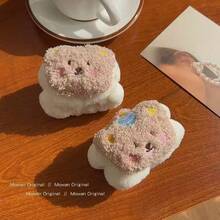 3pcs Cute Bear Headband & Wristband Set, Cartoon Toast Hairband For Washing Face, Hair, Skincare, Room Decor, Home,Skincare Headband,Beauty,Skin Care Products,Spa,Self Care,Skin Care Tools,Face Care,Esthetician Supplies,Skin,Face Wash,Facial