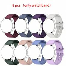 [Silicone Watch Bands] 8pcs Soft Silicone Sport Watch Bands Compatible With Samsung Galaxy Watch 7/6/5/4 Series - Adjustable, Comfortable, Fashionable, Multiple Colors (40mm-47mm), Casual Watch Accessories | Fashionable Watch Design | Secure Tang Buckle, Compatible With Samsung Galaxy Watch