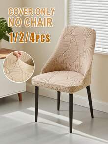 1/2/4pcs Curved Back Dining Chair Cover Jacquard Elastic Arc Seat Covers Anti-Dirty Furniture Protector For Party Home Banquet - Multicolor - View 2