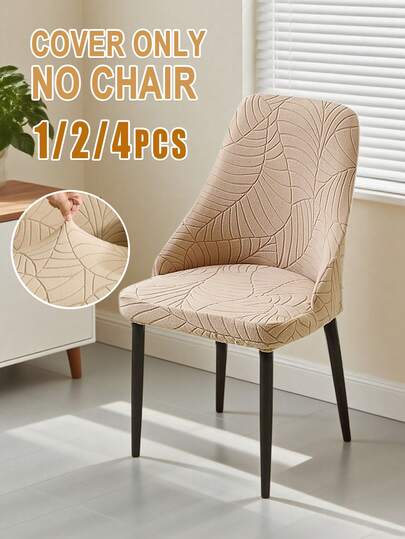 1/2/4pcs Curved Back Dining Chair Cover Jacquard Elastic Arc Seat Covers Anti-Dirty Furniture Protector For Party Home Banquet