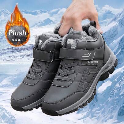适合爸爸妈妈的冬季毛绒内衬雪地靴，适合老年男士的保暖防滑休闲步行鞋，舒适轻便柔软减震钩环系带靴，黑色和灰色，适合寒冷天气日常穿着、户外散步、远足、雪地徒步（随机钩环图案）