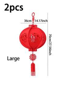 1个中国新年灯笼，红色中国灯笼，新年庆祝，饰有小灯笼，春节红灯笼，新年装饰，带吉祥吊坠