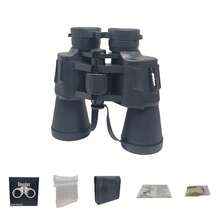 Ultra Clear Binoculars With FMC Multi-Layer Green Coating, 25mm Eyepiece, 50mm Objective Lens, Premium ABS Material. For Bird Watching, Camping, Concerts, Hunting, Fishing, Exploration, Hiking. Birthday And Christmas Gift - Exquisite Bubble Column Color Box - Multicolor - View 13