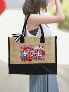 1 Set, Teacher Pattern Handbag With Shoulder Strap And Cosmetic Bag, Teacher'S Day Gift, Personalized Gift Bag With Side Pockets, Beach Bag, Teacher Letter Print Travel Simple Storage Bag, Travel Cosmetic Bag- Four Styles To Choose From (Zipper Random)