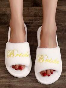 Fashionable New Women's Slippers With Plush Lining, Suitable For Indoor, Home, Bedroom, Room, Outdoor Wear. Thick Sole, Casual, Soft And Comfortable Couple Slippers, Indoor Slippers, Room Shoes. EVA Sole Material, Fluffy Women's Slippers, Elegant Women's House Slippers, White Slippers For Warmth