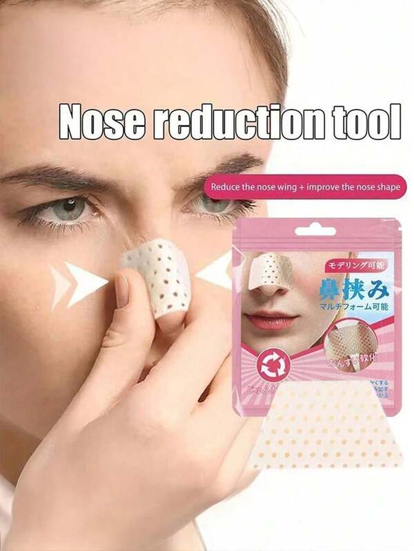 1 pieza Férula nasal termoplástica, soporte externo para la nariz, protector para uso diurno y nocturno para hombres y mujeres