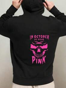 Halloween Funny Hoodies Hoodies Mens Polyester Blackaesthetic Winter Dames Skeleton Scary DamesCool Hoodies, Funny Hoodies, Sweatshirt Regular Fit, Everyday Comfort, Comfortable Casualwear, Urban ,Fall Hoodies,Men's Fall Clothes,Street Wear,Halloween,Mens Hoodies,Y2k Clothes,Jesus Hoodie,Thanksgiving Day,Nightmare Before Christmas,Christmas - 黑色 - 查看 1