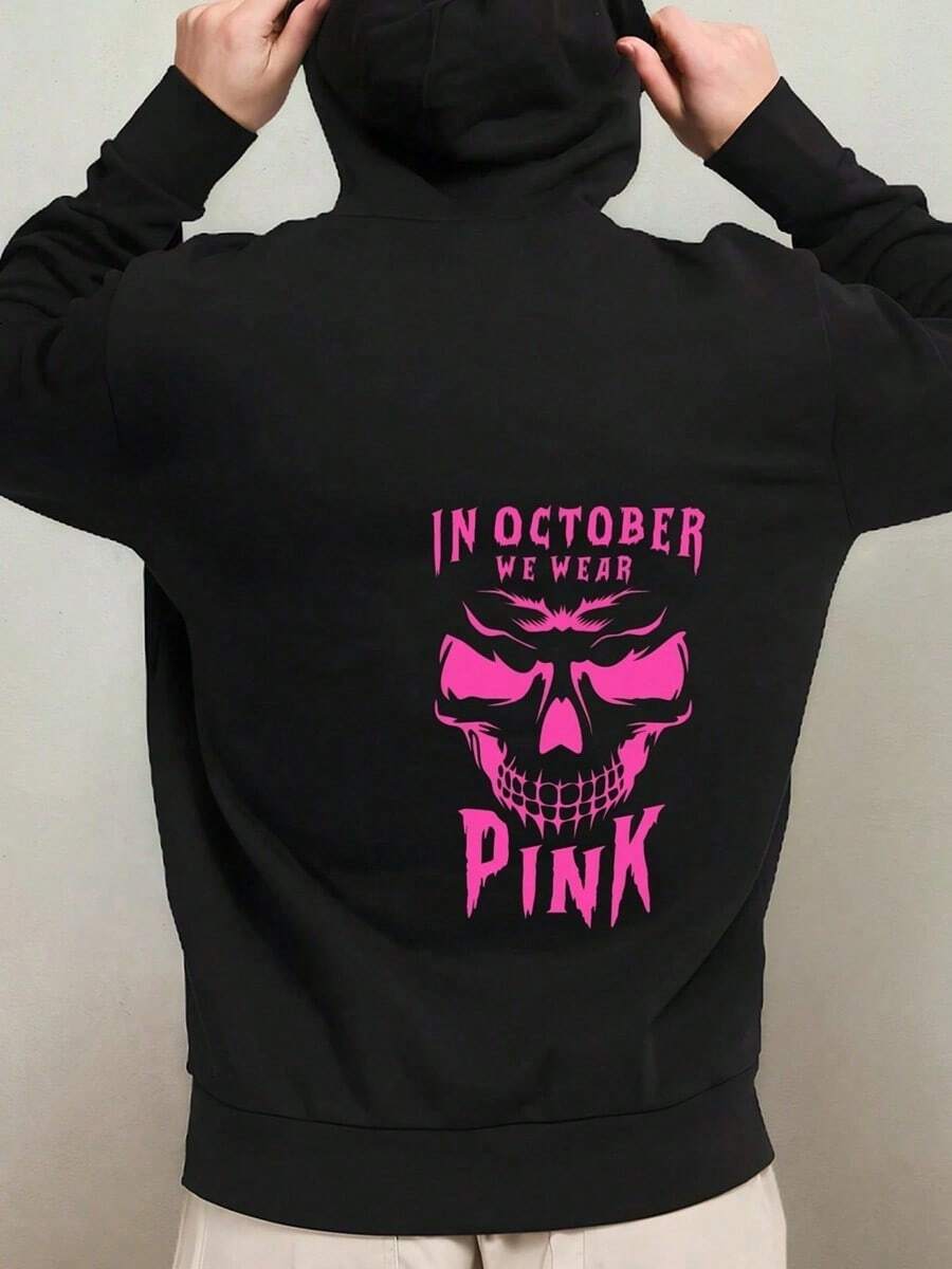 Halloween Funny Hoodies Hoodies Mens Polyester Blackaesthetic Winter Dames Skeleton Scary DamesCool Hoodies, Funny Hoodies, Sweatshirt Regular Fit, Everyday Comfort, Comfortable Casualwear, Urban ,Fall Hoodies,Men's Fall Clothes,Street Wear,Halloween,Mens Hoodies,Y2k Clothes,Jesus Hoodie,Thanksgiving Day,Nightmare Before Christmas,Christmas - 黑色 - 查看 1