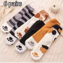 1/3/6 Pairs Of Women'S Multi-Color Autumn And Winter Cute Fun Cat Claw Socks Coral Fleece Mid-Tube Socks Sleep Thick Warm Sweet Floor Socks - Multicolor - View 13