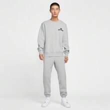 Nike Men's AS M NK CLUB BB CUFF PANT Knit Pants FN3809-063 - Grey - View 6