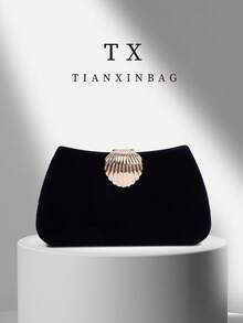 1pc Luxury Velvet Box-Shaped Party Handbag, Unique Scallop Shell Clasp Decor Evening Bag, Suitable For Banquet, Ball, Formal Dress Matching, Minimalist Square Formal Party Crossbody Bag, Tready Party Bag, Perfect For Party, Wedding, Prom, Gala/Banquet, Ideal Accessory For Women's Prom Dress, Prom Attire, Sequin Dress, Shiny Dress, Women's Elegant Dress. - Black - View 1