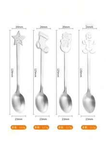 1 Piece/Set, Personalized Custom Christmas Spoon, Laser Engraved Custom Text, Suitable For Christmas Gifts, Family Gatherings, Birthday Gifts, Classmates, Best Friends, Boy/Girlfriend Holiday Gifts, Can Be Used For Stirring, Coffee, Soup, And Other Multifunctional Christmas Spoon.