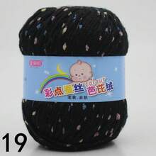 1 Roll Color Dot Knitted Ball Hand Knitted For Crocheting And Knitting Sweater Hat Scarf Milk, Diy Knitting Sweater Scarf Coat Hat, Scarf, Shawl, Coat, Or Bag Decoration, Spotted Yarn Fleck Crochet Fiber Yarn Soft Baby Yarn For Crocheting