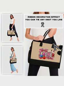 1 Set, Teacher Pattern Handbag With Shoulder Strap And Cosmetic Bag, Teacher'S Day Gift, Personalized Gift Bag With Side Pockets, Beach Bag, Teacher Letter Print Travel Simple Storage Bag, Travel Cosmetic Bag- Four Styles To Choose From (Zipper Random)