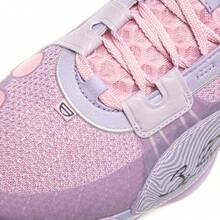 LI-NING 李宁韦德 ALL CITY 13 ENCORE 男款篮球鞋，鞋底有声，稳定支撑，耐磨运动鞋 ABAV047 正品官方店 - 微風紫 - 查看 10