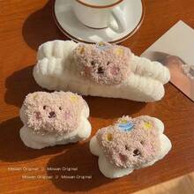 3pcs Cute Bear Headband & Wristband Set, Cartoon Toast Hairband For Washing Face, Hair, Skincare, Room Decor, Home,Skincare Headband,Beauty,Skin Care Products,Spa,Self Care,Skin Care Tools,Face Care,Esthetician Supplies,Skin,Face Wash,Facial