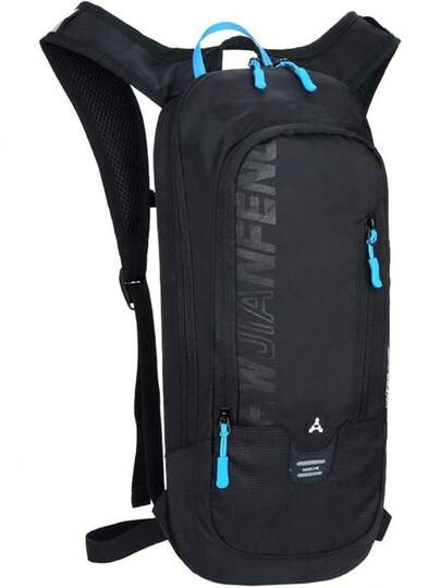 Hebetag - Mochila de ciclismo para hombres y mujeres, viajes, deportes al aire última intervensión, motocicleta, equitación, mochila