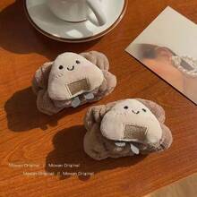 3pcs Cute Bear Headband & Wristband Set, Cartoon Toast Hairband For Washing Face, Hair, Skincare, Room Decor, Home,Skincare Headband,Beauty,Skin Care Products,Spa,Self Care,Skin Care Tools,Face Care,Esthetician Supplies,Skin,Face Wash,Facial