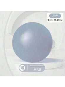 1 Piece Of PVC Plastic Mini Fitness Ball,Halloween; Thanksgiving; Christmas ;Gift 9 Inch (About 22.9 Cm) Mini Pilates Ball, Anti-Explosion And Anti-Id Mini Yoga Ball, Stability, Daily Leisure Yoga, Stretching And Core Strength Training.