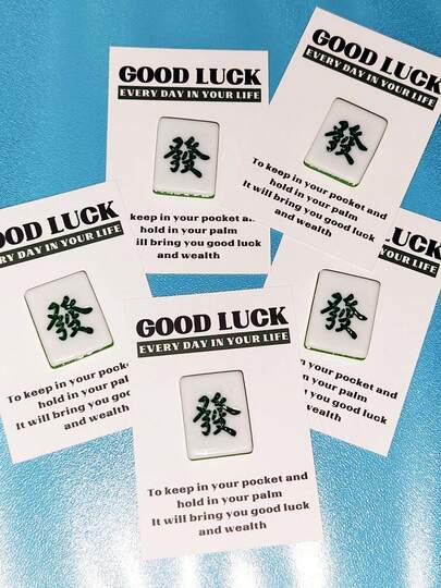 1 pezzo/5 pezzi Abbracci portafortuna Mahjong, per regalare fortuna e compagnia ai migliori amici, adatti come regali per le vacanze, regali di compagnia, regali commemorativi, regali per feste e piccoli regali per amici e familiari
