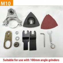 1 套多功能角磨机转换器振荡工具适配器，振荡工具适配器套件，5/8 英寸 M14/M10 多功能振荡锯片套装，适合所有角磨机，适合 DIY 项目和专业用途