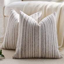 1 件/2 件波西米亚风抱枕套 18x18 英寸，农舍装饰条纹方形枕套雪尼尔簇绒枕套，中性色调枕套，适用于客厅沙发床 - 米色 - 查看 14