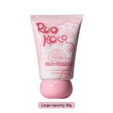 Ruokoco 1片30克固体指甲胶贴，专用指甲胶，超强粘性UV凝胶指甲贴，速干强力胶，适用于假指甲、亚克力凝胶，需使用UV/LED灯固化。