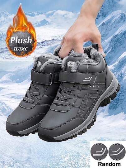 适合爸爸妈妈的冬季毛绒内衬雪地靴，适合老年男士的保暖防滑休闲步行鞋，舒适轻便柔软减震钩环系带靴，黑色和灰色，适合寒冷天气日常穿着、户外散步、远足、雪地徒步（随机钩环图案）