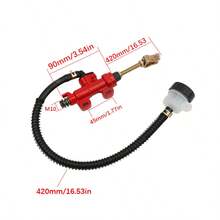 Motorcycle ATV Rear Brake Hydraulic Master Oil Cylinder Unvirsal Gold Motorcycle Dirt Pit