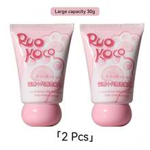 Ruokoco 1片30克固体指甲胶贴，专用指甲胶，超强粘性UV凝胶指甲贴，速干强力胶，适用于假指甲、亚克力凝胶，需使用UV/LED灯固化。