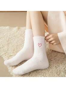 5 Pairs Heart Embroidered Socks - Soft & Fluffy Mid-Calf Socks, Great For Women In Autumn/Winter | Heart Embroidered Socks | Textured Short Socks