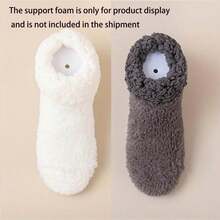 2 双舒适女士毛绒拖鞋 - 纯色涤纶针织面料，毛边，防滑羊羔绒保暖袜，适合冬季睡衣 - 彩色 - 查看 12