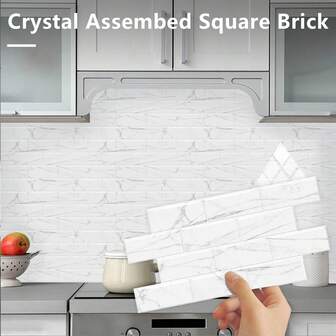 10片/20片/30片装自粘可移除PVC厨房贴纸，2D平面简约不对称砖纹墙贴，壁纸，瓷砖贴纸，墙面装饰贴纸，适用于厨房、客厅、浴室、卧室等家居装饰墙纸房间装饰卧室装饰