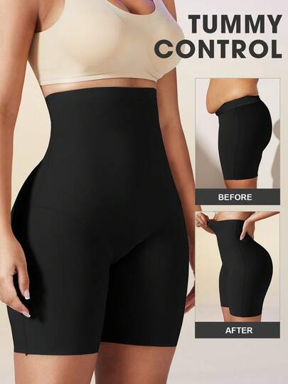 1pc Women's High Waist Invisible Shaping Shorts, Tummy Control, Butt Lifting, Body Shaping, Flat Abdomen, Seamless Waist Trainer