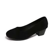 Plus Size Women's Classic Solid Black High Heels - Round Toe Design - Size 36-43 - Premium Velvet Material, Smooth And Comfortable - Black High Heels, Solid Color Low Vamp Soft Bottom Wedge Thick Heel -On Shoes - Quality Material Comfortable To Wear - Thick Mid-Heel Non- Round Toe -On Shoes - Fashionable And Versatile