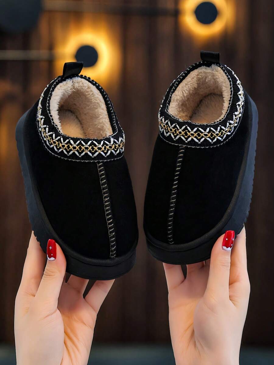 Kids Slip-On Slippers, Simple & Fashionable Indoor Home Fluffy Shoes, Autumn/Winter, Dirt-Resistant, Non-Slip Thick Sole, Small/Medium/Large, Boys/Girls, Toddlers, Thermal Lined Warm Boots - Black - View 1