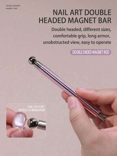 升级版猫眼美甲凝胶，含玻璃珠磁铁，猫眼磁性指甲油双头磁棒，强磁吸附，多功能美甲设计工具套装