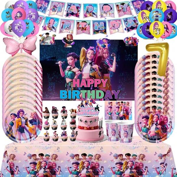 Um conjunto de suprimentos criativos e mais vendidos para decoração de festa de aniversário com tema de caçador de bruxas, decoração de cena, balões com tema de caçador de bruxas, decoração de festa de aniversário, balões de fundo para decoração de caçadores de demônios, balões de látex, adequados para decoração de festa de aniversário, enchimentos de meia de Natal, presentes de Natal, Natal, decorações de Natal (estilo aleatório)