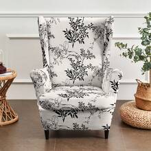 1 Set Tiger Print Armchair Slipcover, Single Seat Sofa Cover, Dust-Proof Sofa Protector - Multicolor - View 12