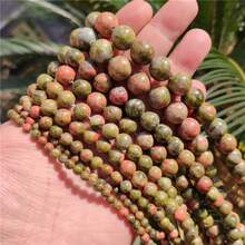 Hạt đá tròn tự nhiên 15 inch 4/6/8/10/12mm, bao gồm ngọc bích/mã não/ngọc lam/pha lê, thích hợp để làm đồ trang sức tự làm, vòng tay, vòng cổ, chữa bệnh luân xa - Nhiều màu - Xem 85