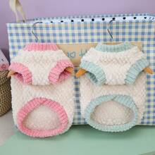 24 件羊毛 Dragonite 毛衣、猫咪保暖衣服、宠物四脚加厚外套、加厚防风保暖衣服、休闲牵引带扣秋冬外套、小型犬服装、新款狗狗衣服、四脚加厚防风休闲毛衣、狗狗针织毛衣、动物背心双面毛绒毛衣、厚背心 - 粉色 - 查看 11