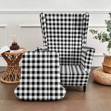 1 Set Printed Tiger Pattern Sofa Slipcover, Single Seat Sofa Protector Cover, Dust-Proof Home Sofa Cover