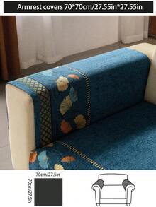 1pc All-Season Sofa Cushion Cover, Modern Minimalist Anti-Slip Sofa Seat Protector, Dust-Proof And Washable Sofa Slipcover, Blue Fashionable Soft Non-Fading Non-Shedding Bedroom Decor Pet-Friendly Cover, Adjustable For Corner Sofa, Bedroom, Office, Living Room Combination Furniture, 1/2/3/4 Seater Sofa