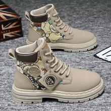 Men Wide Fit Boots - 0238 Gray - View 10