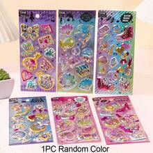1PC/3PCS/6PCS Random Color DIY 3D Creative Decorative Stickers For Gift, Back To School