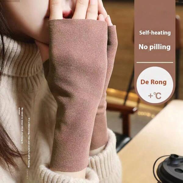 Double Sided German Velvet Gloves For Women, Winter Self Heating Half Finger Thin Design With Velvet Exposed Finger Warm Gloves, Office Game Short Gloves, 1 Pair
