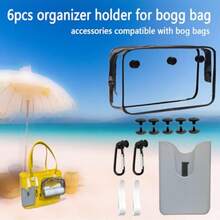 6 PCS Organizer Holder For Bog Bag Accessories Compatible With Bogg Bags Phone Holder Clear Pouch Insert Keychains Hooks - Xám nhạt - Xem 2