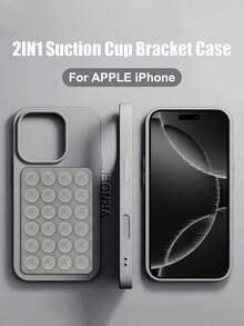 Gri deschis + ventuză