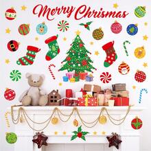 Christmas Tree, Candy, Gift Wall Stickers, Self-Adhesive Holiday Party Room Wall Decor, Reversible Transparent Window Stickers For Shops, Malls, Displays